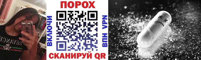 где продают наркотики  Питкяранта  мега как войти  АМФ VHQ 