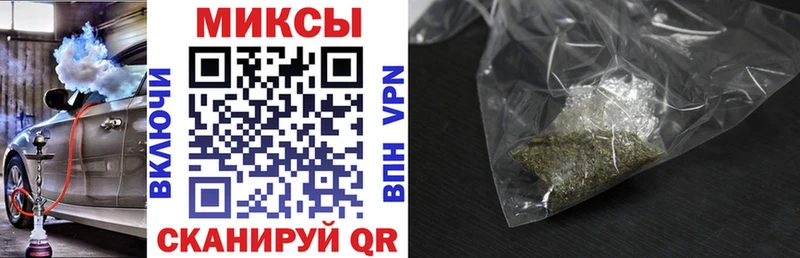 БУТИРАТ BDO 33%  Питкяранта 