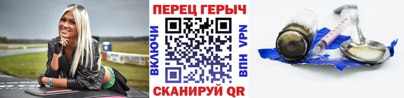 ГЕРОИН Афган хочу Питкяранта