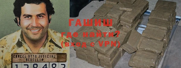 mdma Болхов