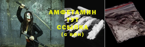 индика Абдулино