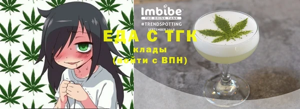 mdma Болхов
