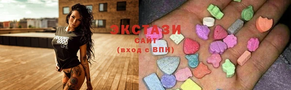 марки lsd Абинск