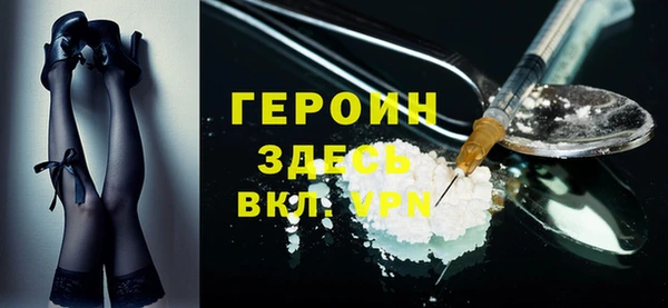 марки lsd Абинск