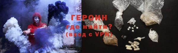 Альфа ПВП Болохово