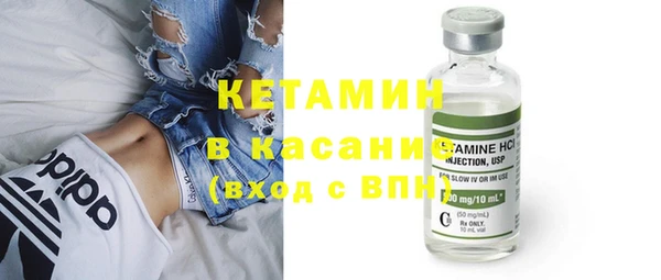 индика Абдулино
