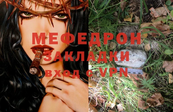 индика Абдулино