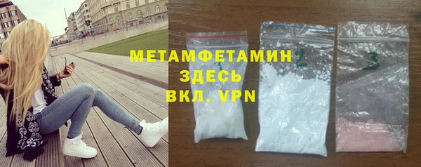 марки lsd Абинск