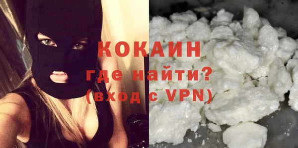 марки lsd Абинск