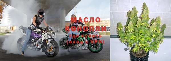 марки lsd Абинск
