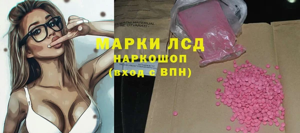 jwh Пестово