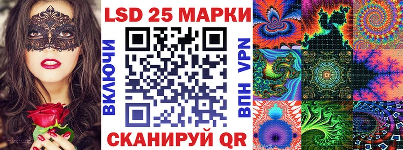 mega tor  Питкяранта  Наркотические марки 1,8мг 